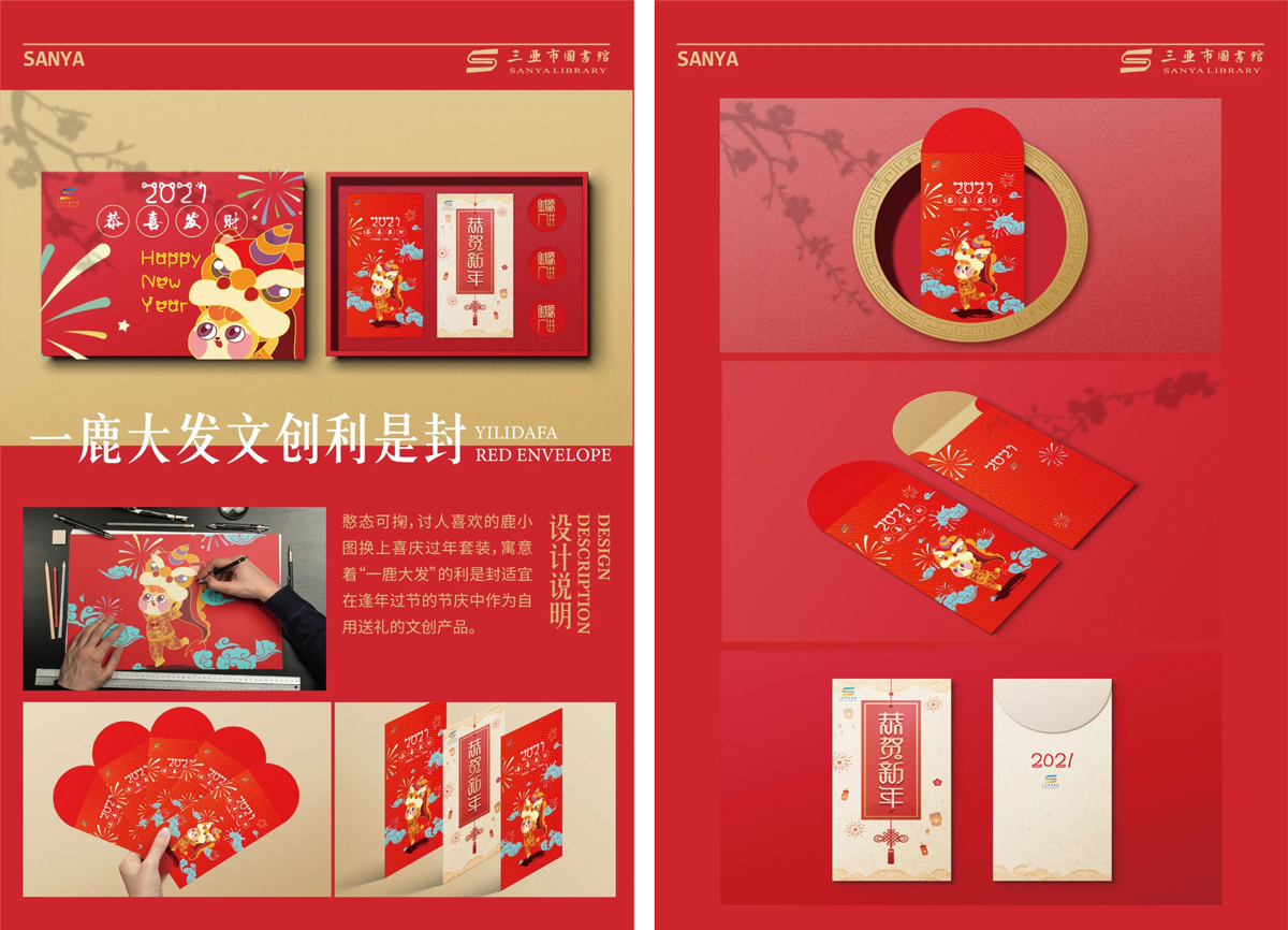 6107b36c96c1c.png