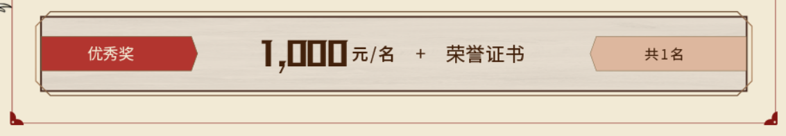 61f2027dd223e.png