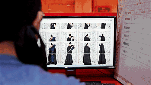 64ed94c18e9da.gif