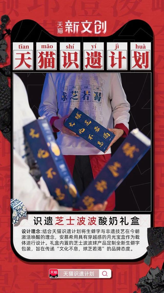 5f86c49cee66e.jpg
