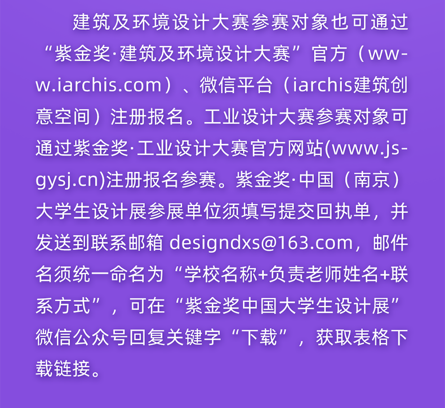 6316c9e4179a7.png