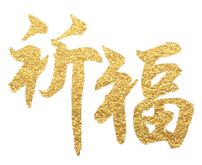 65a66b9e7d72a.png