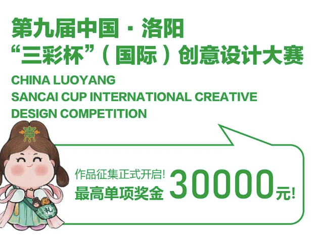 653218d08de00.png