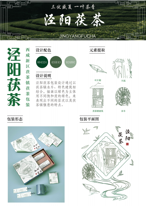 658d389d95d7f.png