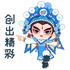 6576d7f976e57.gif