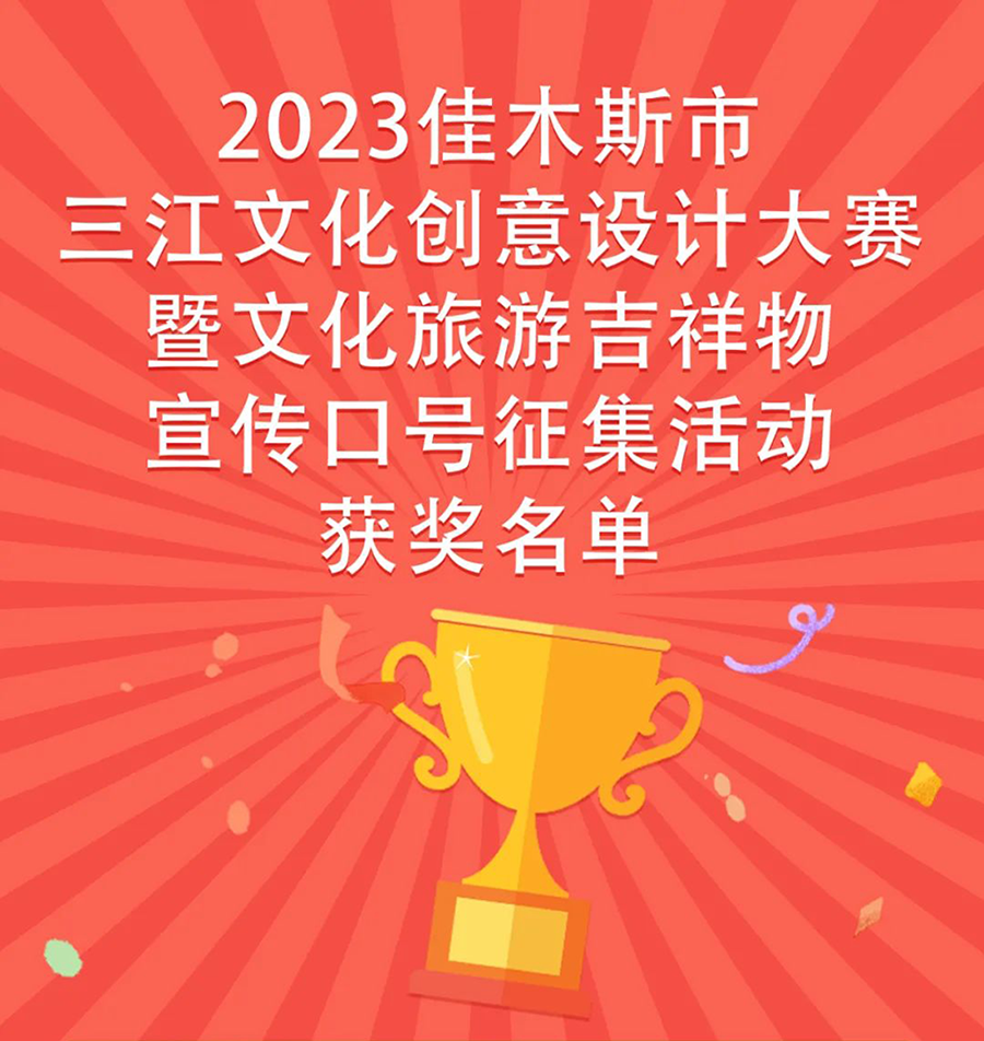 653a31e2ea194.png