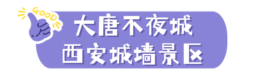 6486ee594c6a2.png