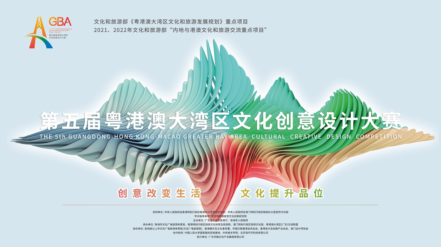 65716aefa5016.jpg