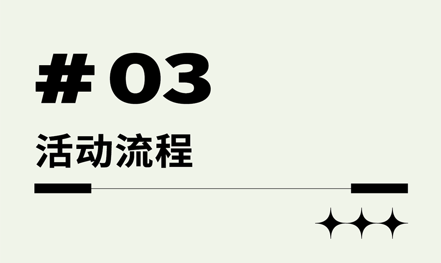 6538f7e3b94e8.png