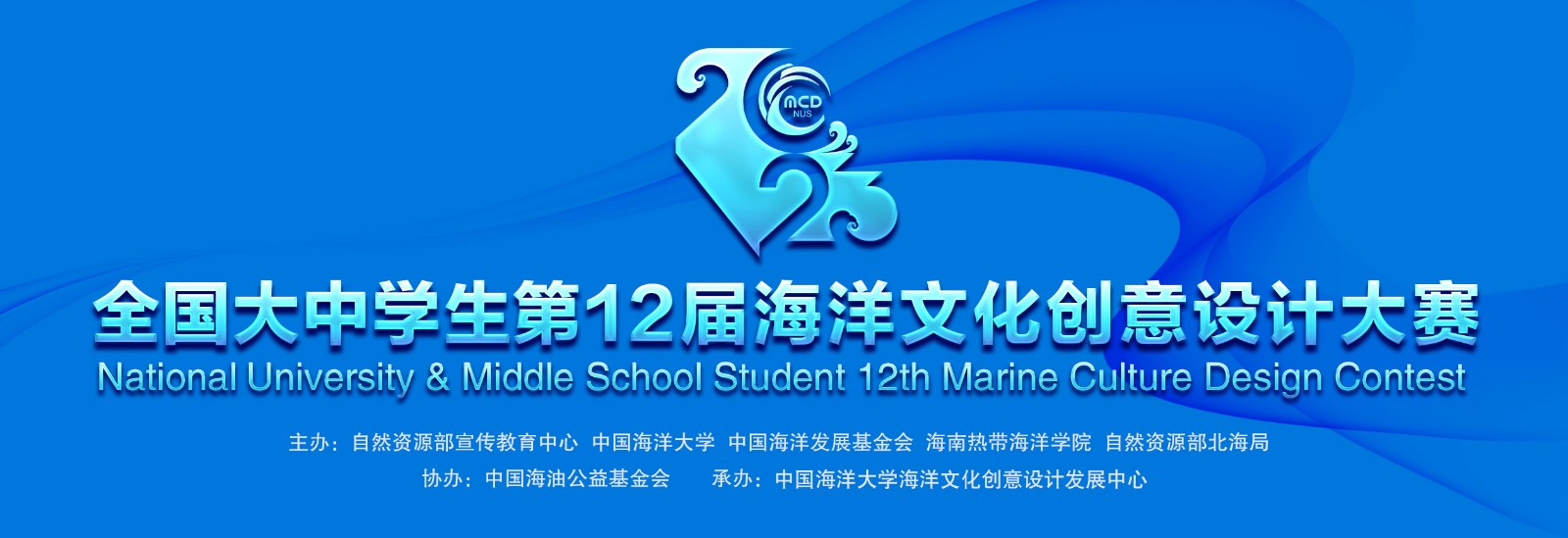 6482f8aef3676.jpg