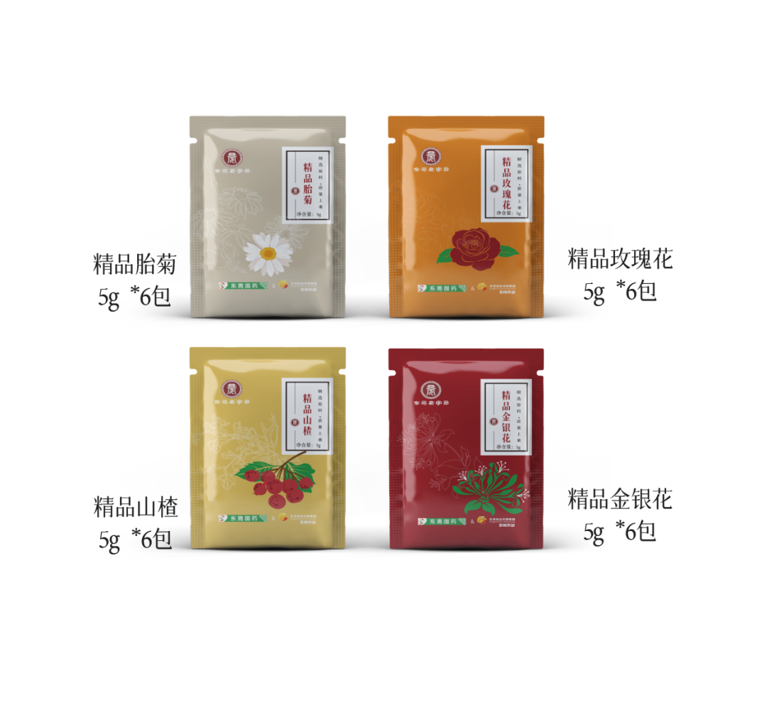 6311dc1c5c449.png