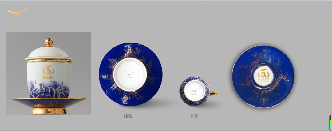 6374cd3859b82.png