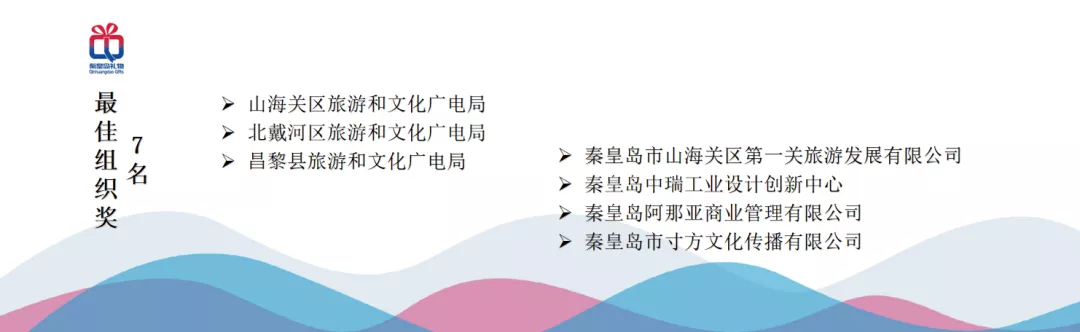 5f812904e919a.png