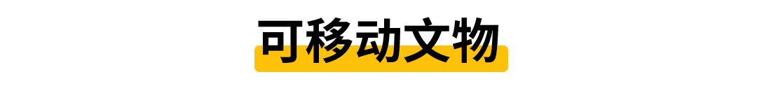 66b58772a7b62.png