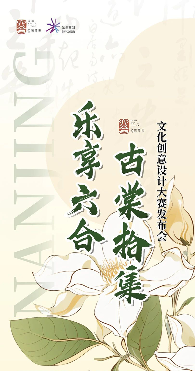 66f53c9071739.png