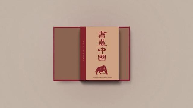 5f3668563a516.jpg