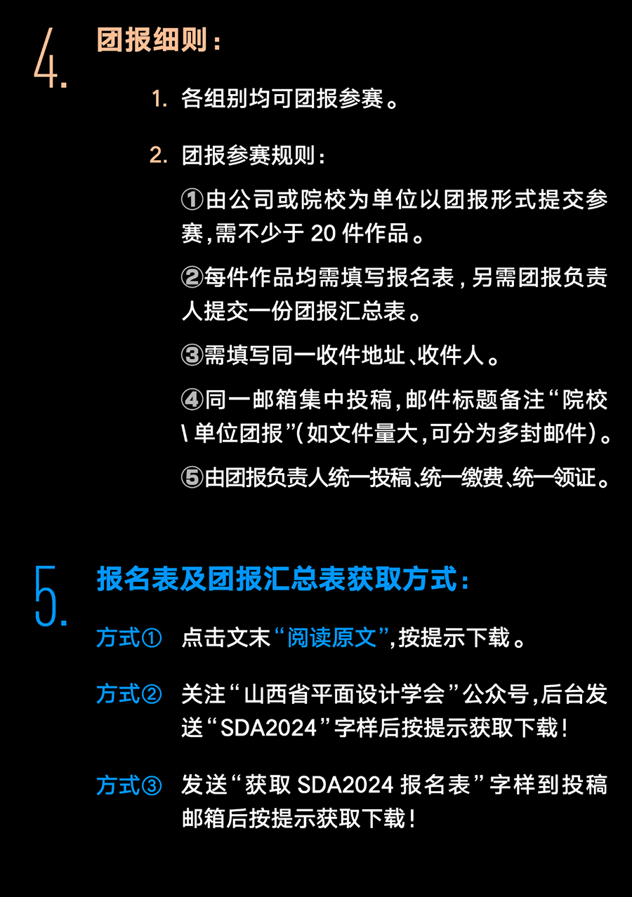65e968b309c98.png