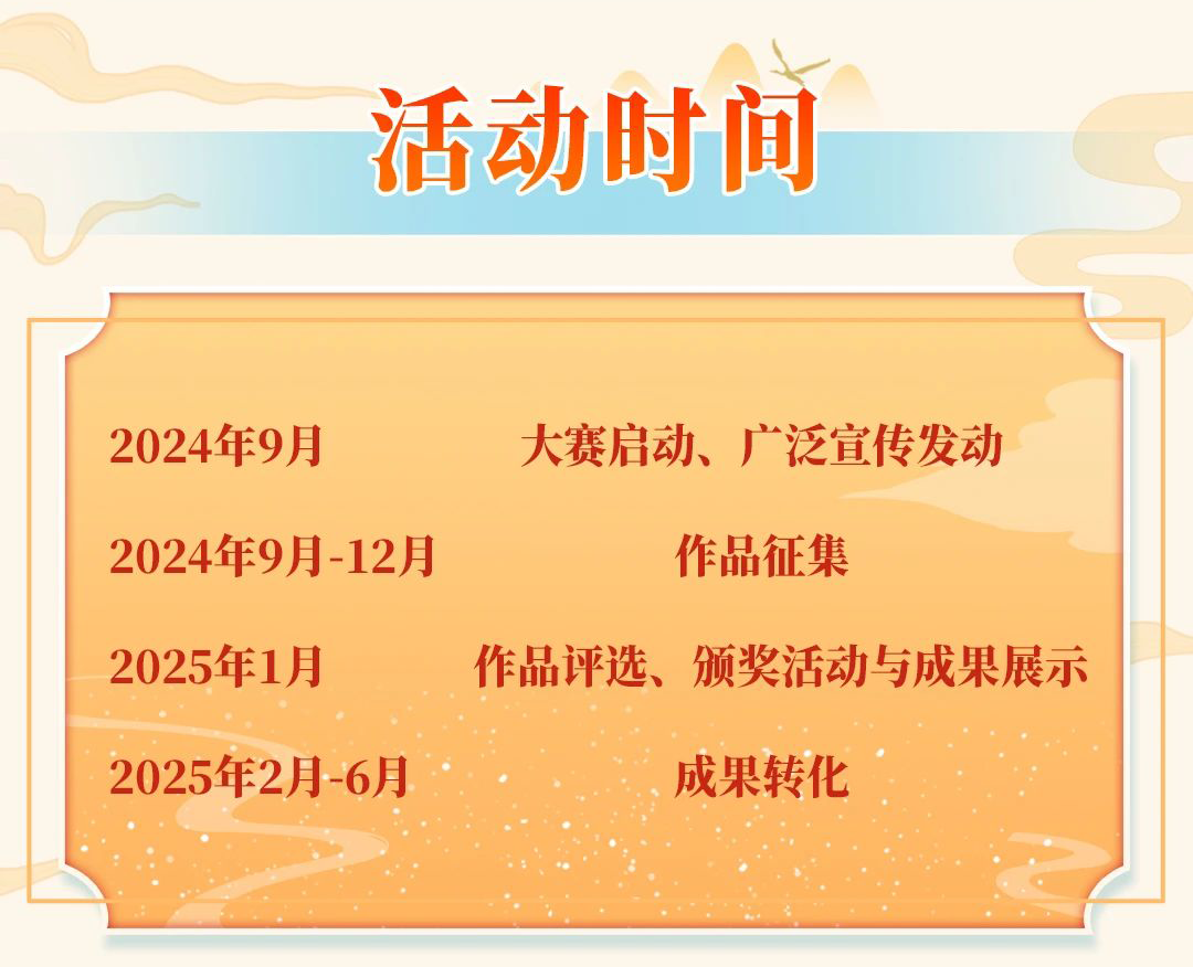 673b376327e30.png