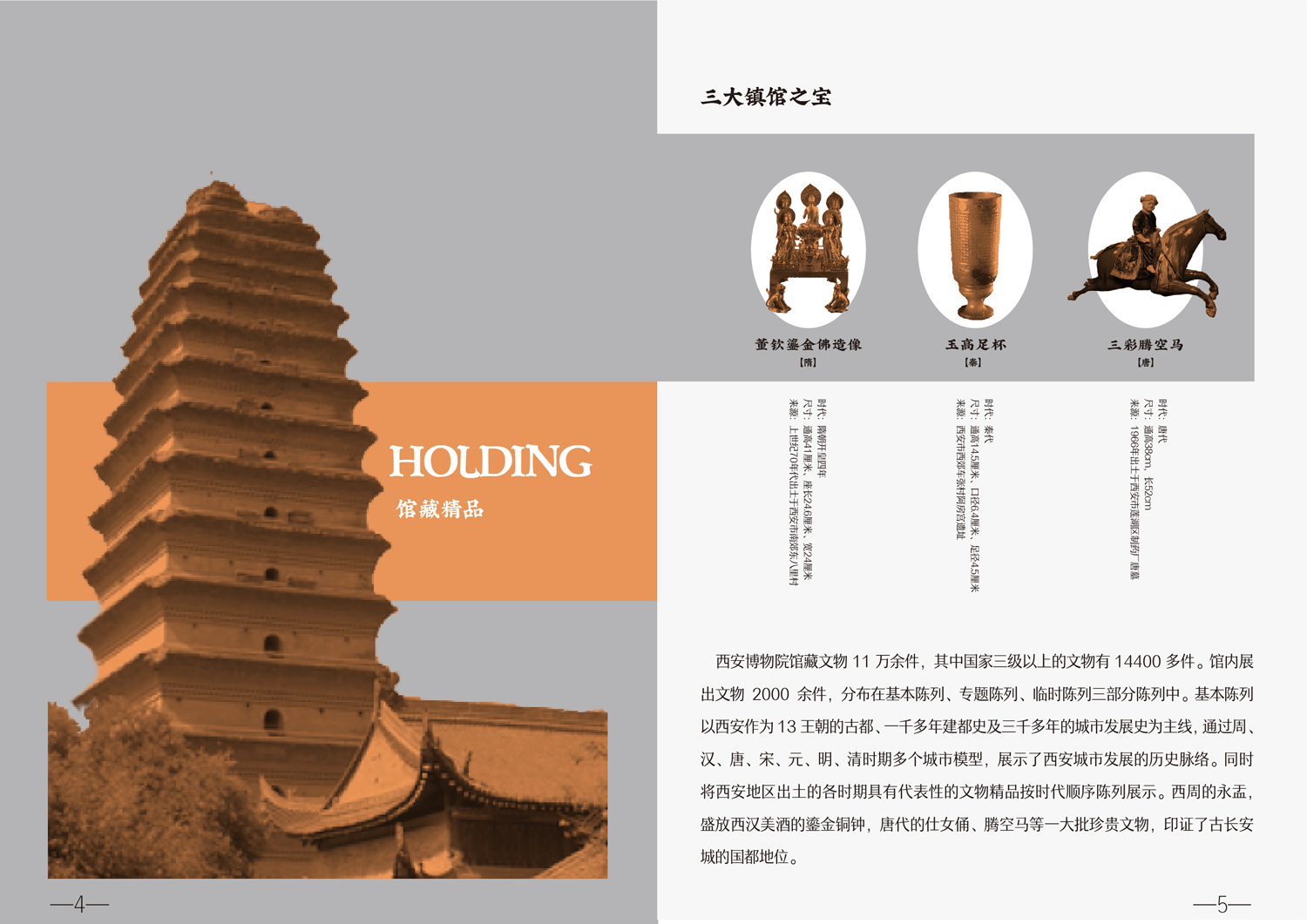 60d996e648d5f.png