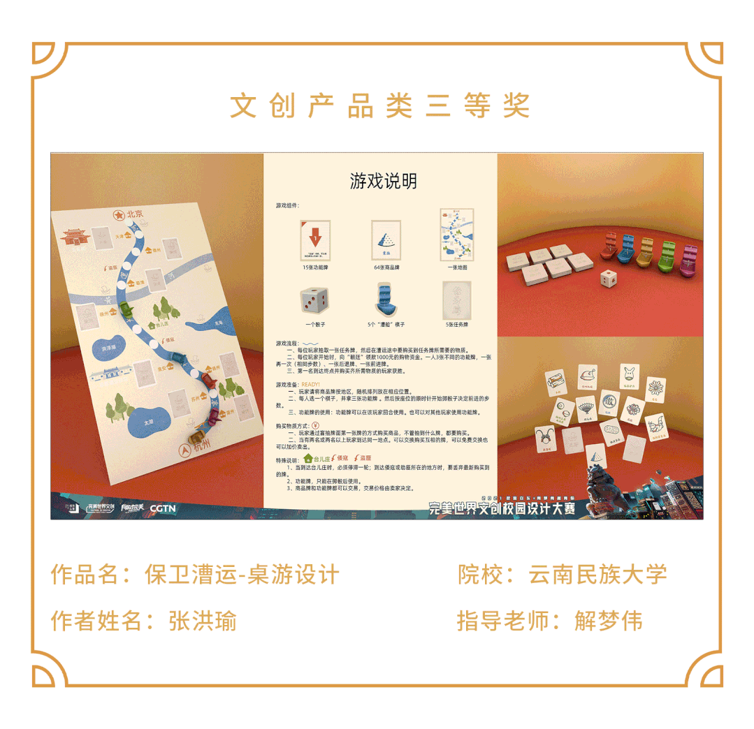 61b719a7365e5.gif