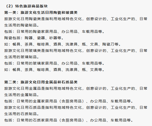 624698b25f702.png