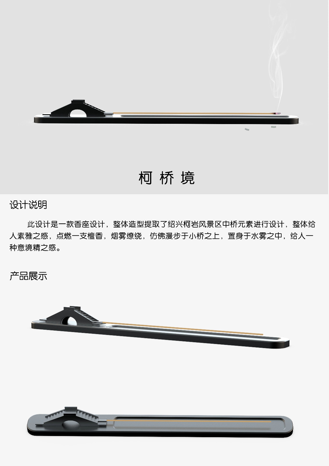 64c8c7159ecd5.jpg
