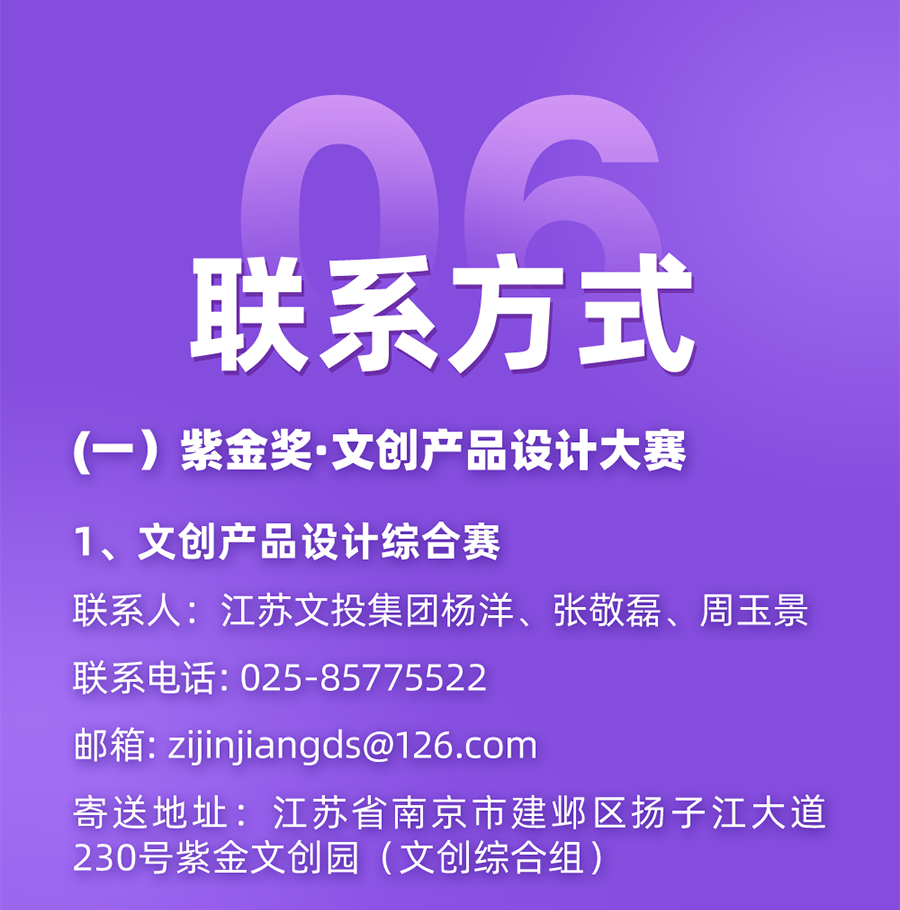 6316c9e5d2860.png