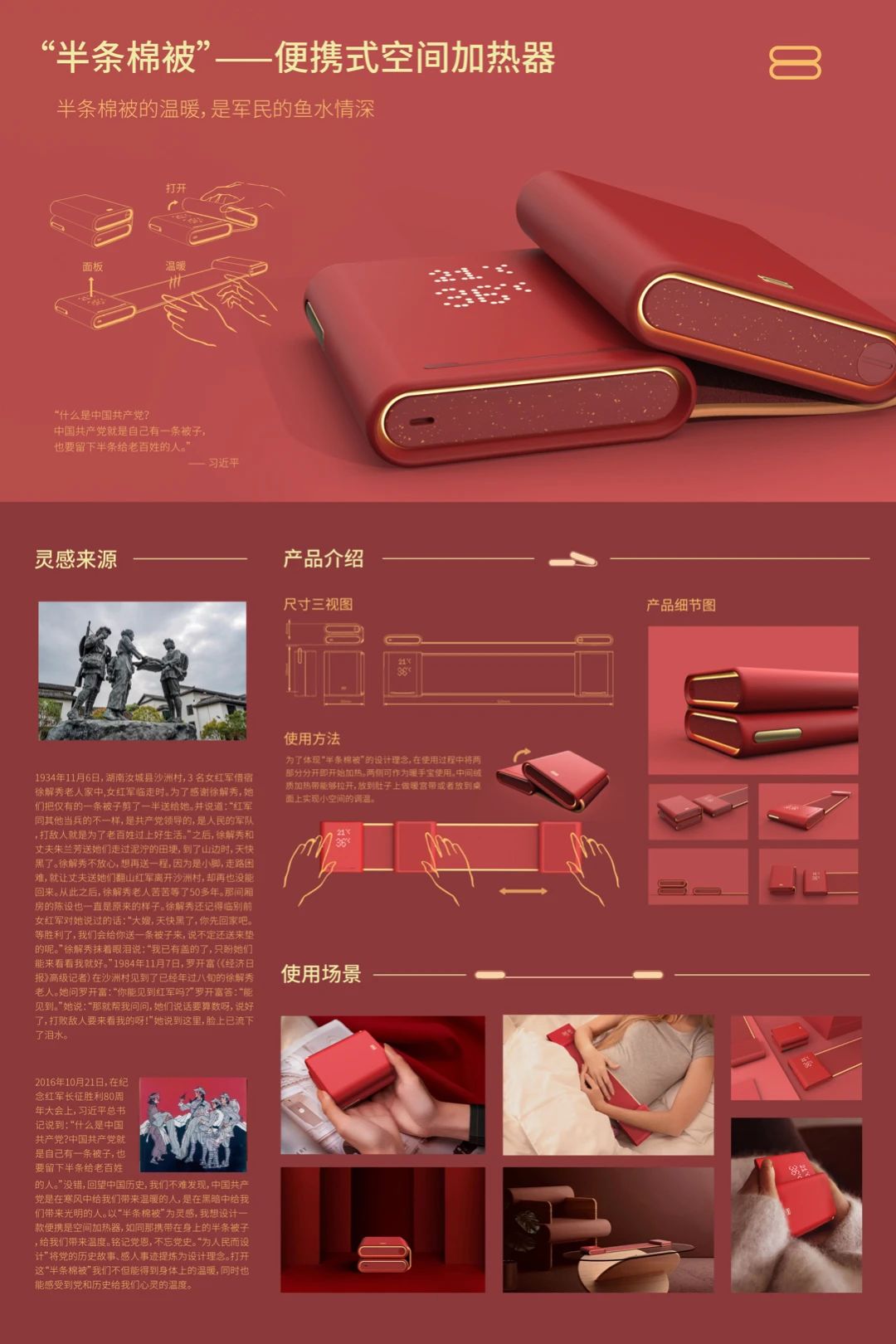 60d306dc6b9cb.jpg