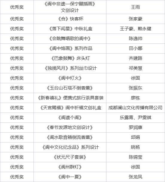 630c6e065823f.jpg