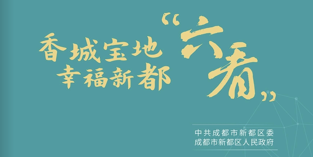 6540d6d7a913c.jpg