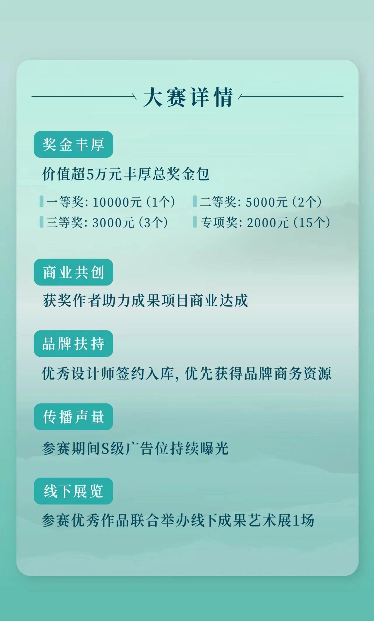 64dd8a427ac3e.jpg