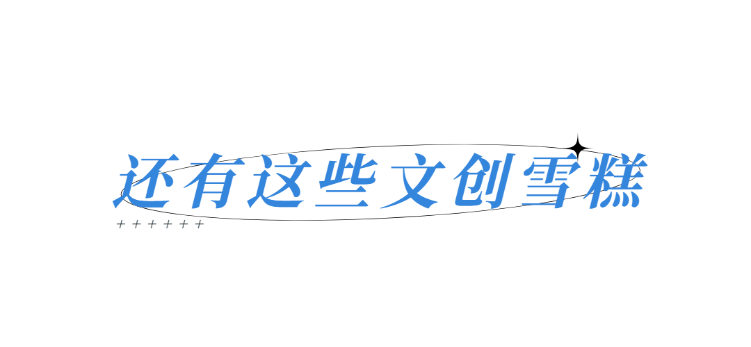 62d13db6c32ac.png