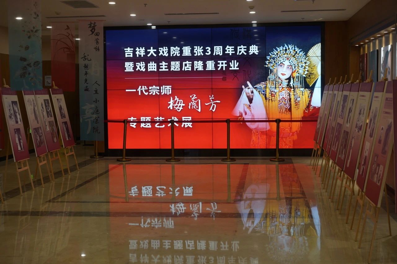 668f885b90174.jpg