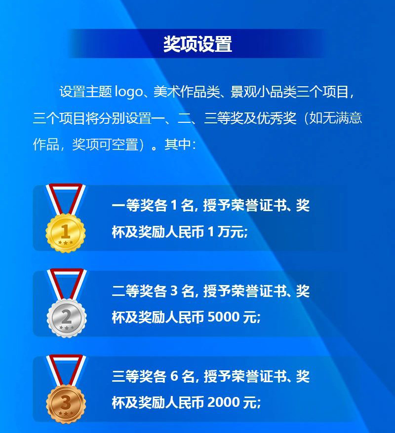 663df80238ffd.jpg