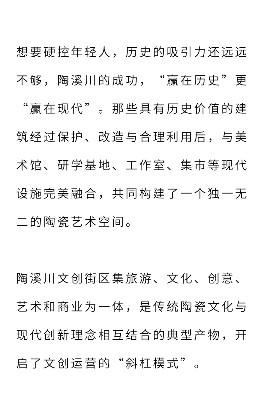 66c3027919a2b.png