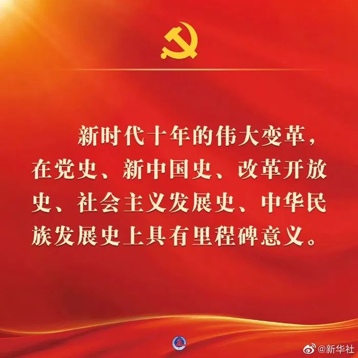 634d0ac2478db.jpg