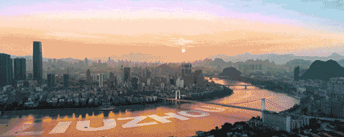 617fb97662954.gif