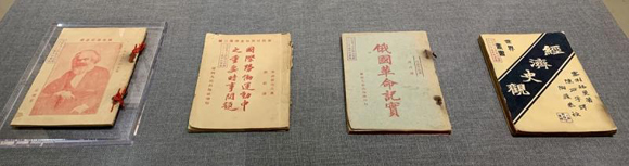 5d919510eb78a.jpg