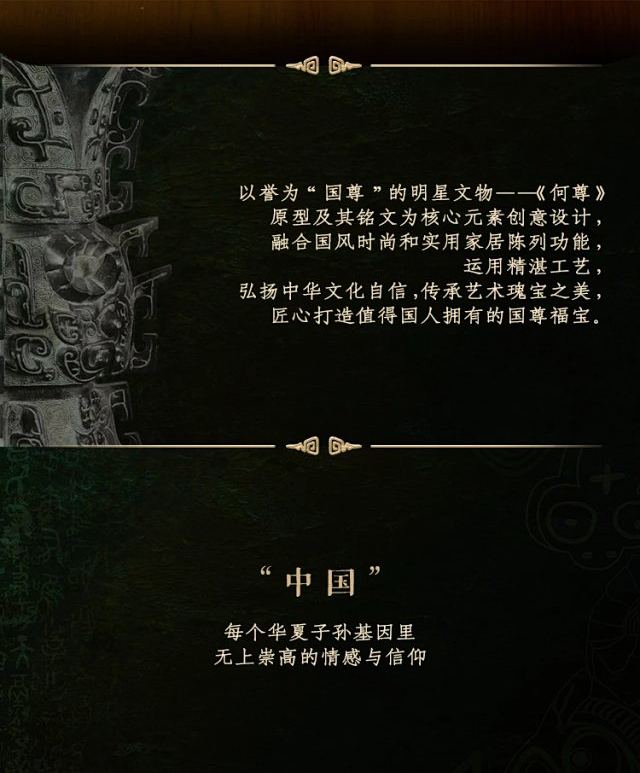 64ffe24cbed97.png