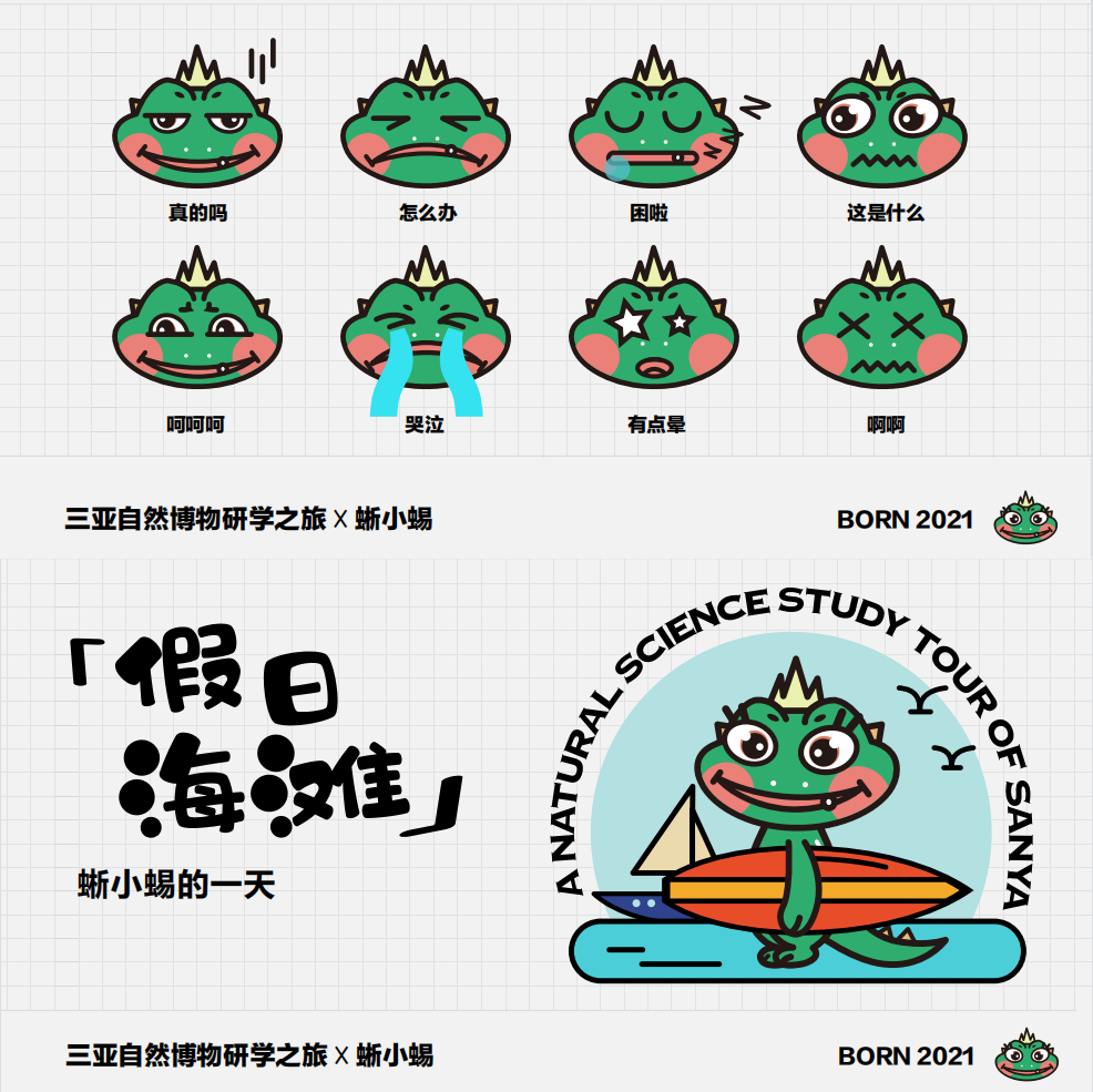 6166aac6166c1.png