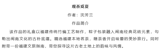 674810a29d2d4.png