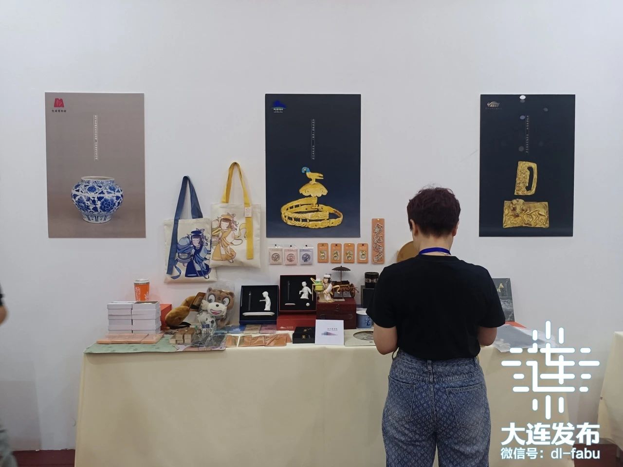 64c8ccc3ec610.jpg