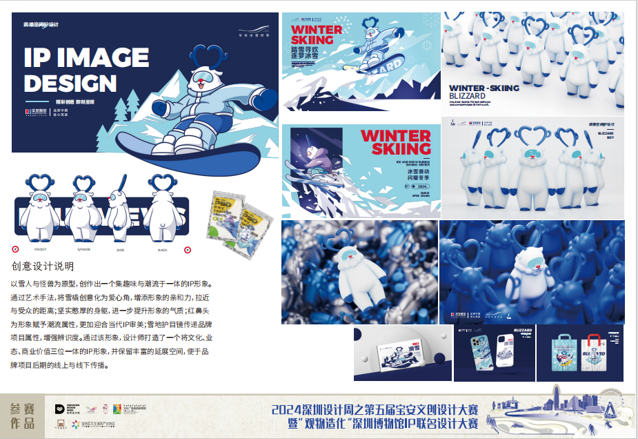 66f5381fb946f.png