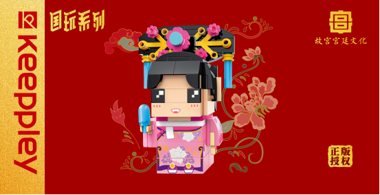 5ed8cf5b5990e.png