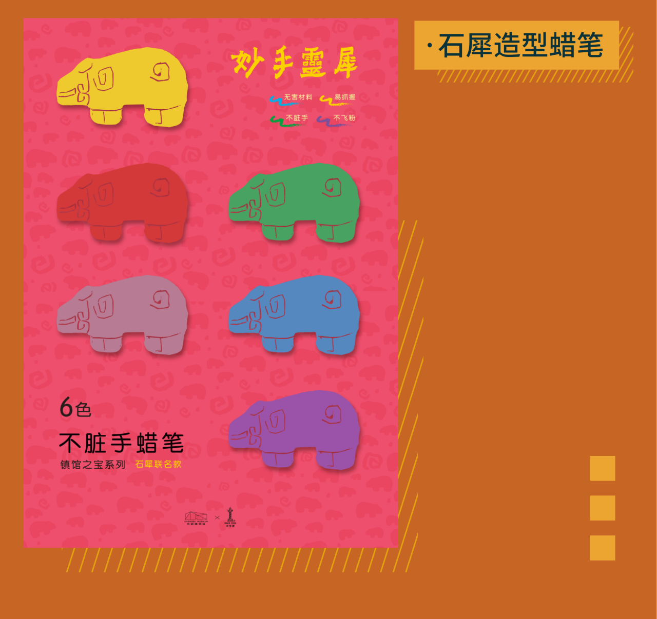 6752fd0f9b289.png