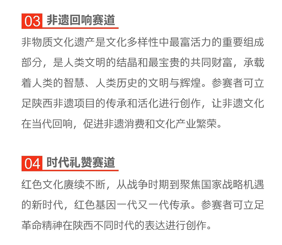 64e56b68935c3.png