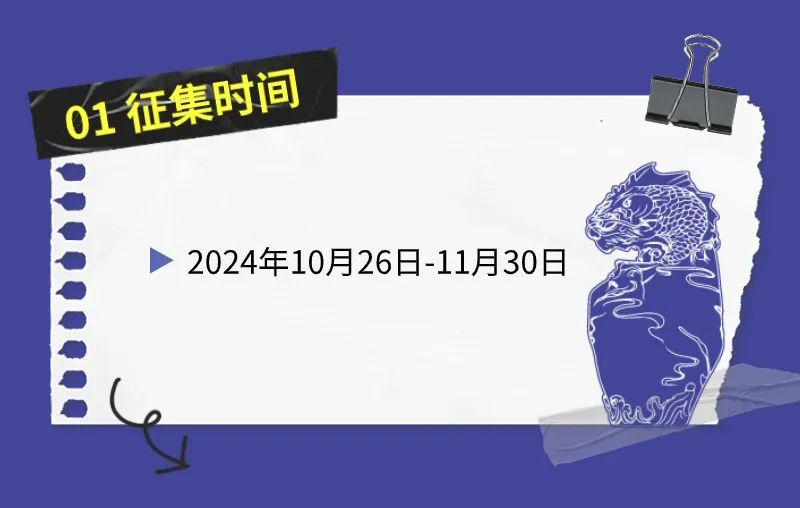 672b80d721ca1.png
