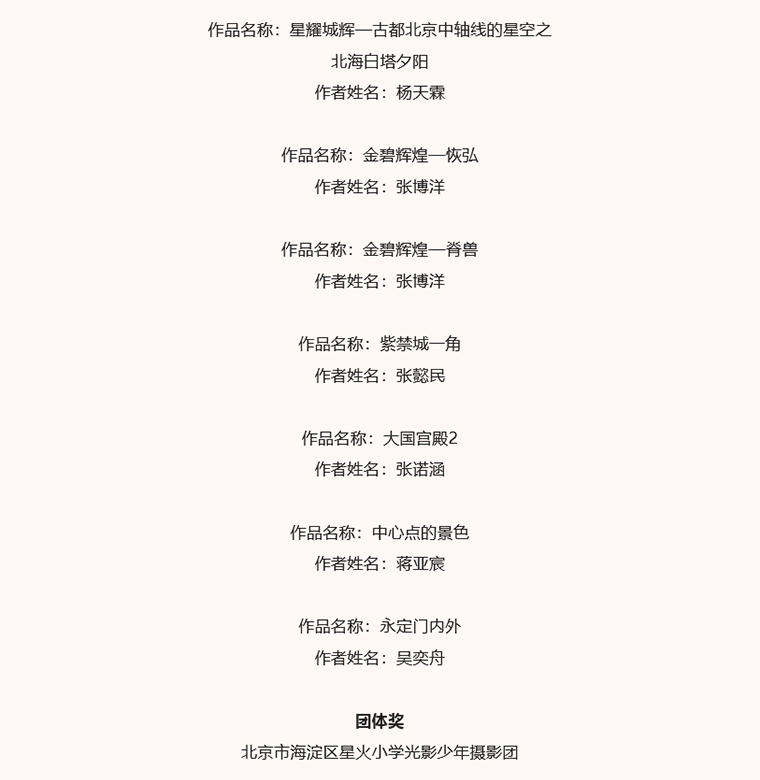 638489d305cbc.png