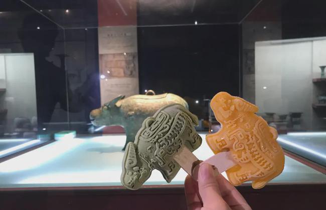 60f000453c828.jpg