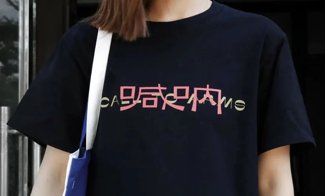 6151492909bdf.jpg